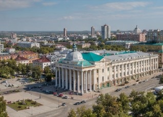 Пермь